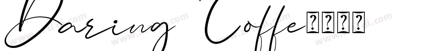 Daring Coffe字体转换